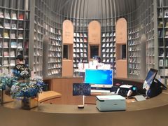 -思南书局·诗歌店