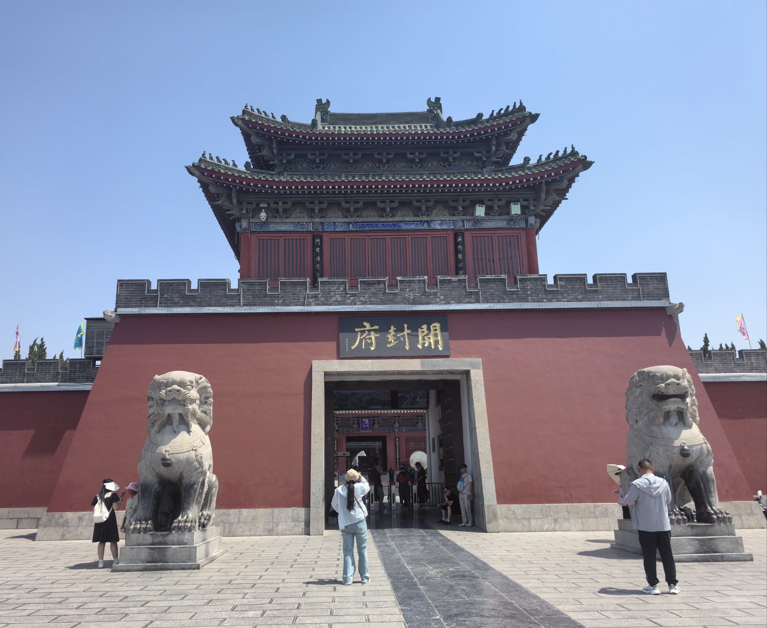 历史的足迹,今日的发现