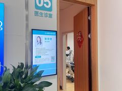 -成都新视界眼科医院·近视手术·儿童近视