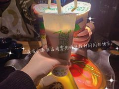 -湊湊火锅·茶憩(上海合生汇店)