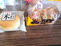 -京客隆超市(华安店)
