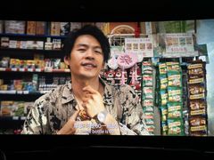 -名人国际影城(中环广场店)