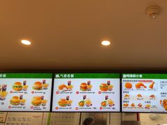 -德克士(五洲餐厅)