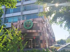 -玉林烤鸭店(黄村兴华店)