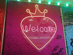 -沈阳大商千盛购物中心有限公司(长江街店)