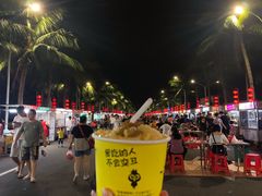 -海大南门夜市(海富街店)