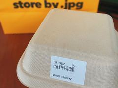 -JPG canteen(广州寺右公馆店)