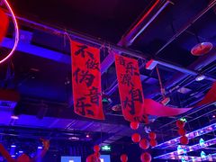 -音乐房子(鎏嘉码头店)