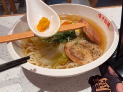 -味千拉面(泰州万达广场店)