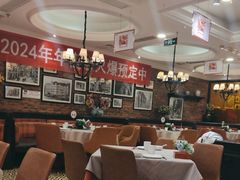 -大鸭梨烤鸭(甘家口店)