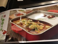 -新辣道鱼火锅(摩尔城店)