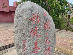 -元谋土林景区(物茂土林)