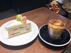 -black rainbow coffee