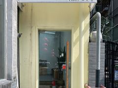 -yeast面包店