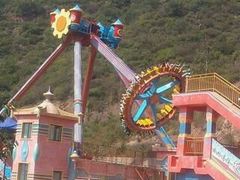 -山西乌金山旅游区