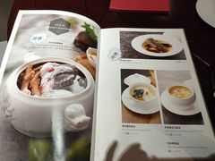 -欣悦府(城建大厦C座店)