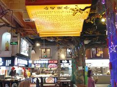 -庙街旅游·美食广场(五一广场店)