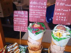 -Al Salam莫的三明治