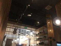 大堂-东园小馆(苏州中心店)