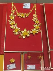 -菜百首饰店(总店)