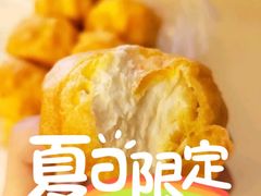 -泸溪河桃酥(壹方城店)