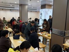 -周震馄饨