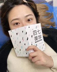 -Four Seven·半永久纹眉