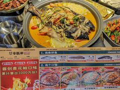 -令狐冲·炭烤活鱼(宝龙店)