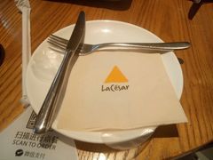 -乐凯撒披萨(喜荟城店)