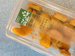 -泸溪河桃酥(鄞州高新宝龙店)