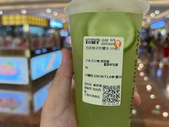 -沪上阿姨·臻选茶饮(上海环球港店)