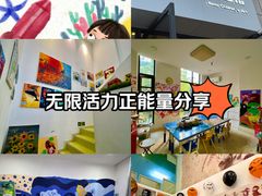 -尼莫儿童美术(三阳路融科天城校区)