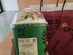 -雾与山茶(大禹城店)