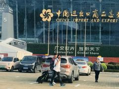 -七叔是岛民(大学城gogo新天地店)
