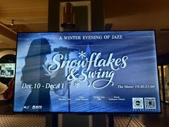 -林肯爵士乐上海中心 Jazz at Lincoln Center Shanghai