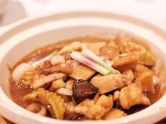 -火璽·園