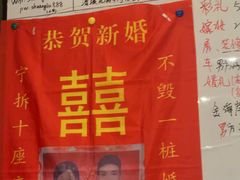 -剧狐剧本杀(徐汇1号店)