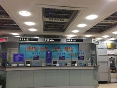 -上海市徐汇区口腔医院