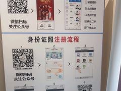 -方快PLUS照相馆(青浦万达茂店)