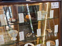 -扫雪煮茶(西村店)