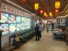 -台山第一家兴华黄鳝饭·黄鳝婆(开平店)