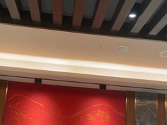 -康逸居·始于2002(海安店)