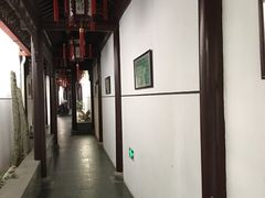 -全季酒店(苏州观前步行街店)