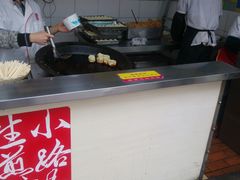 -小路易生煎馆(前进五路店)