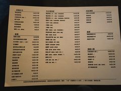 -新荣记(西溪湿地店)