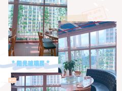 景观位-燊荣记(北京路店)