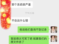 -豪逸健体(中骏广场店)