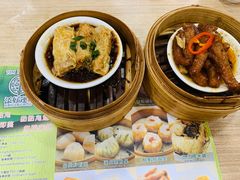 -添好运点心专门店(中环IFC店)