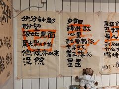 -Moses写字咖啡