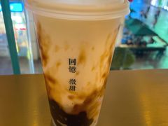 黑糖珍珠鲜牛乳-阿嬷手作(南宁百盛印象城店)